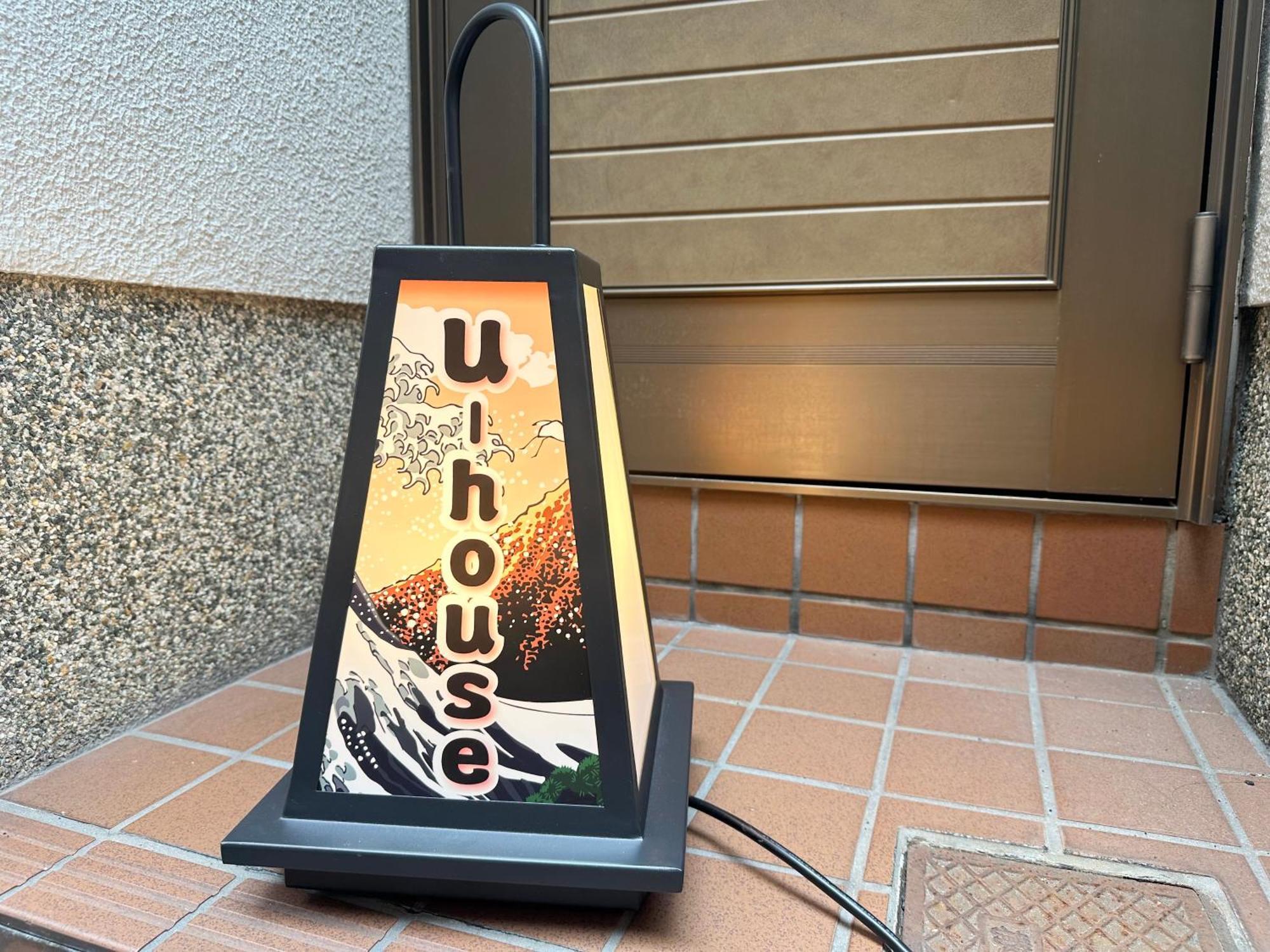 U-house Bentencho Expo2025直通 Osaka