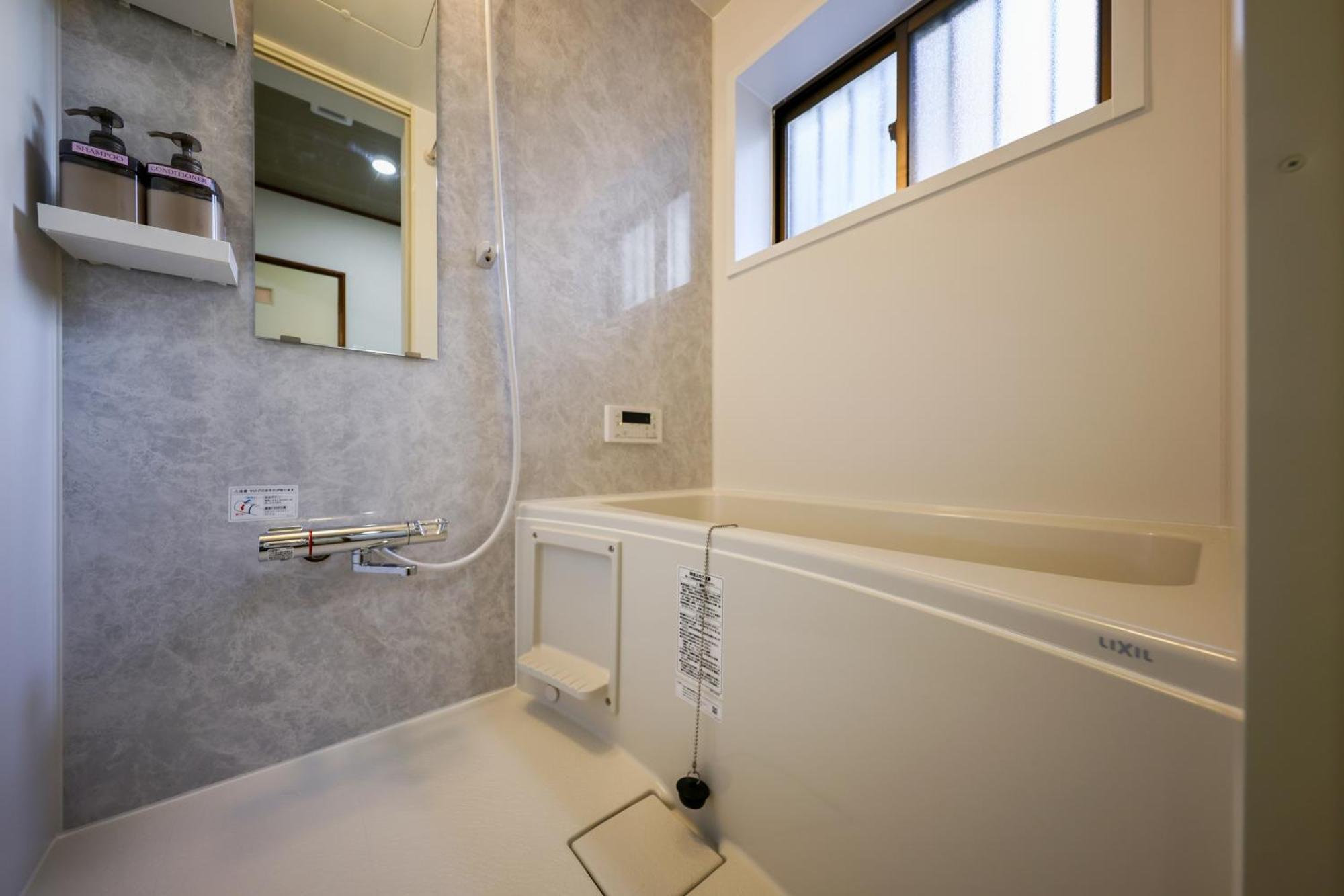 U-house Bentencho Expo2025直通 Apartment