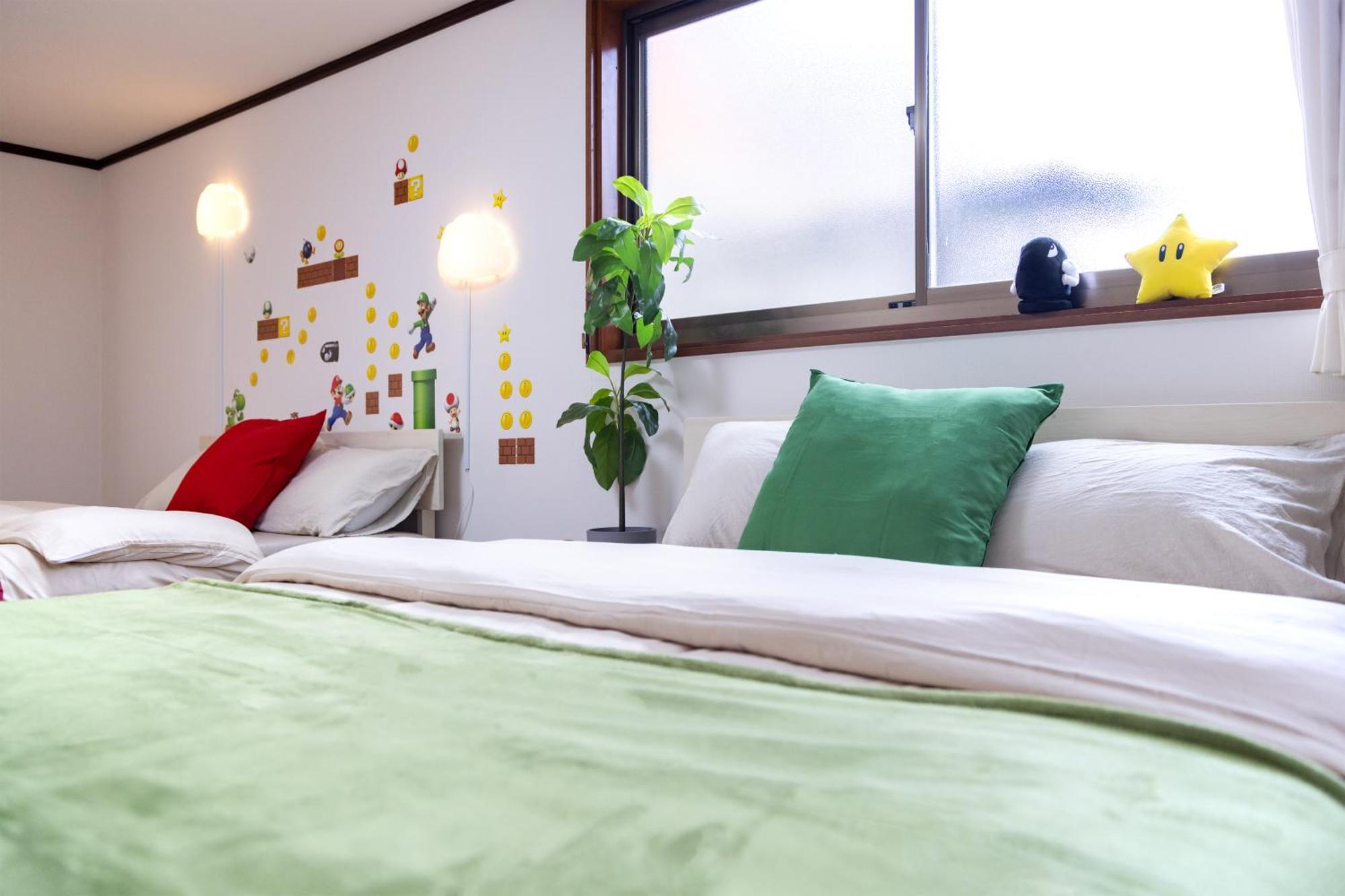 U-house Bentencho Expo2025直通 *