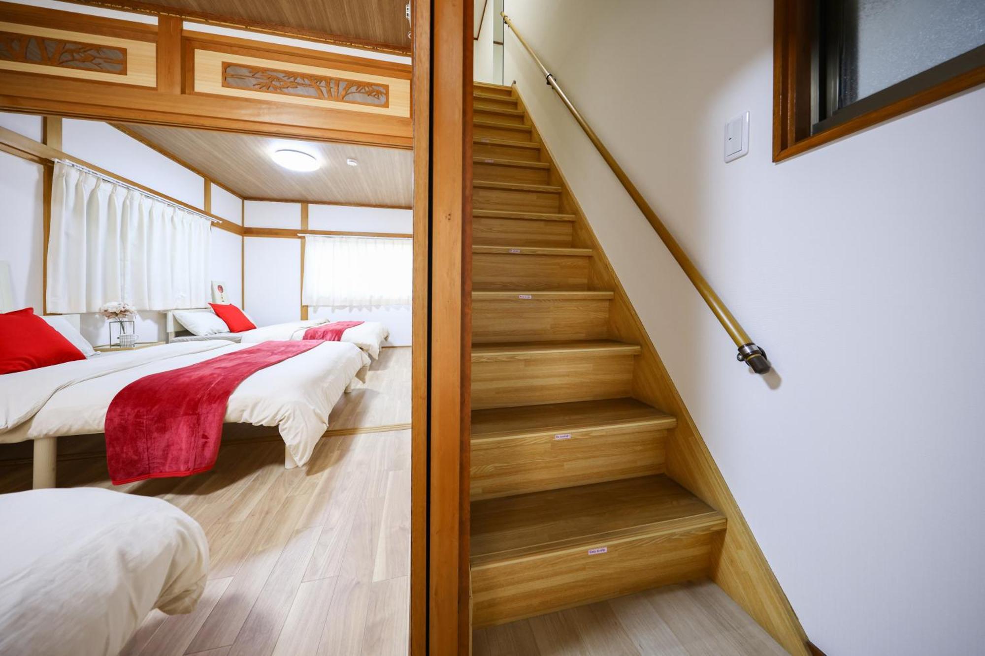 Apartment U-house Bentencho Expo2025直通