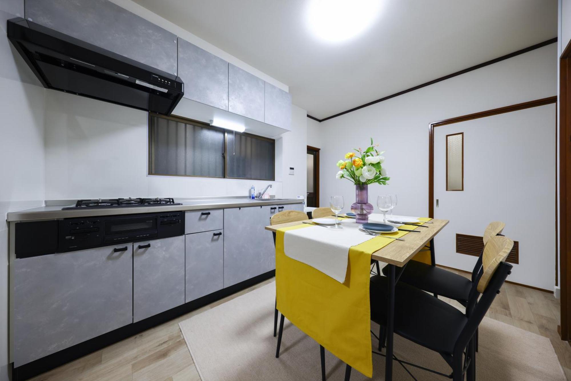 Apartment U-house Bentencho Expo2025直通