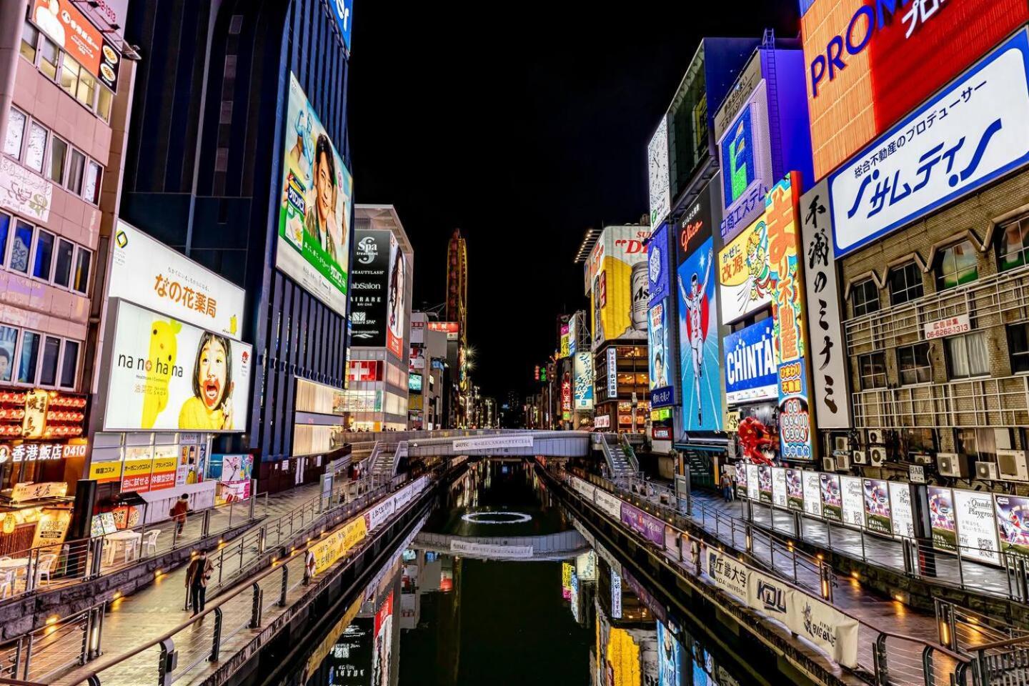 Apartment U-house Bentencho Expo2025直通 Osaka